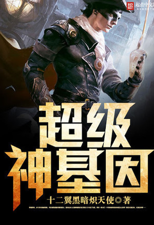 三十三又三分之一