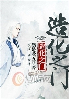 霸宠惹火甜心
