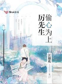 战医无双