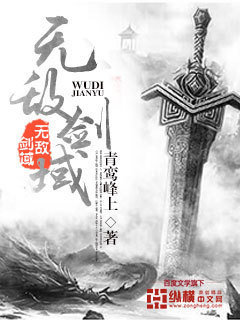 咖啡社长的游戏人生