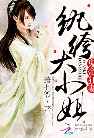 花开春暖