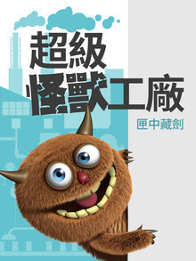 哔咔漫画夜间看舒服吗