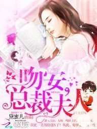 蒹葭