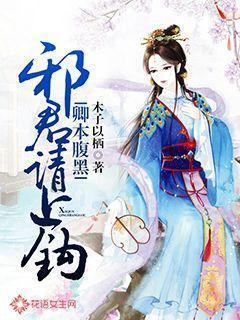 《破阵》歌曲