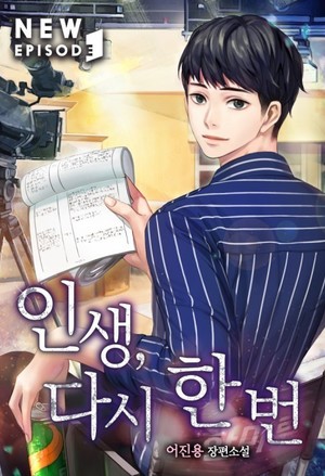 从契约精灵开始