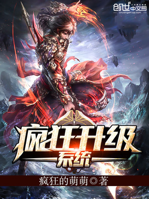 影后的咸鱼男友