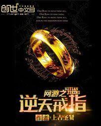 吻安，绯闻老公！