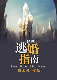 先婚后宠霸道总裁轻宠妻
