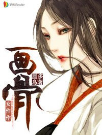 总裁前夫请走开