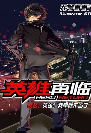 喜欢你我说了算