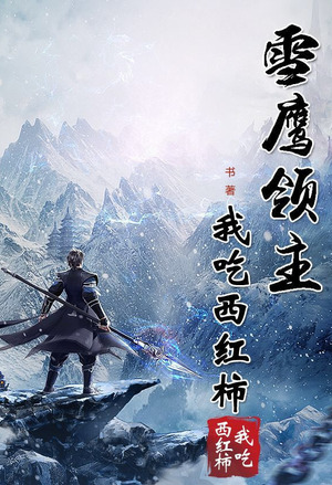 帮个忙，做我男朋友！