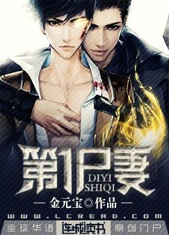 三国之我是袁术