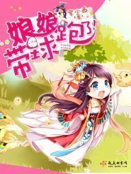 大刁民
