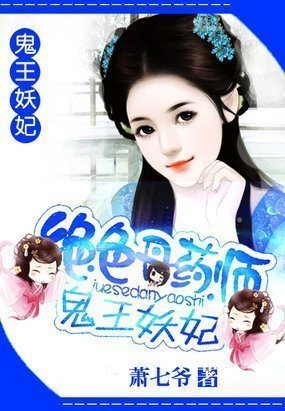 魔幻科技公司