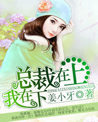 久宠终成婚