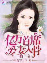 [英伦]漂亮男女