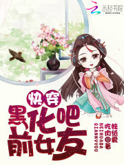 万能兼职王
