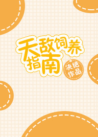 金牌小书童