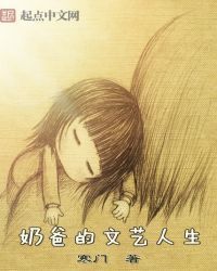 重生五零巧媳妇