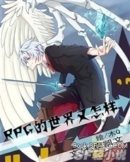 留香珠绣
