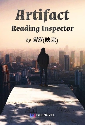 都市之光荣使命