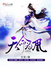 骸骨武士