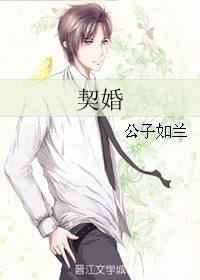 杀天