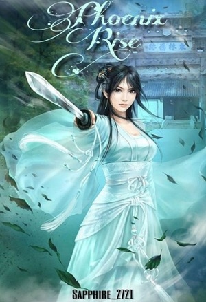盘龙