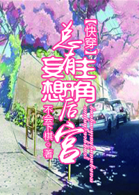 不思慕