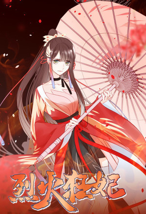 都市大儒