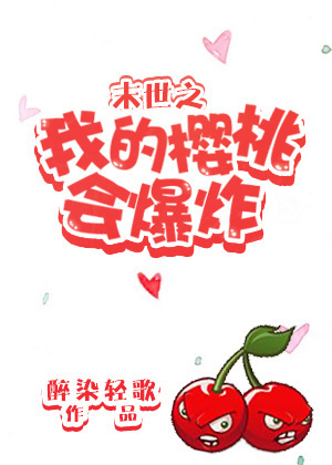 传奇从我是歌手开始