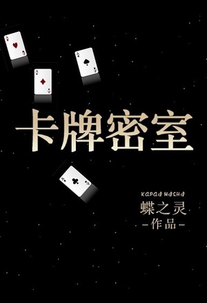 半岛长乐