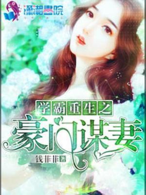 万域之王