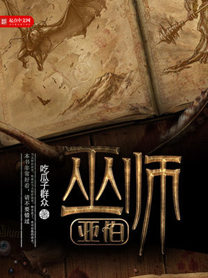 男神过来么么哒