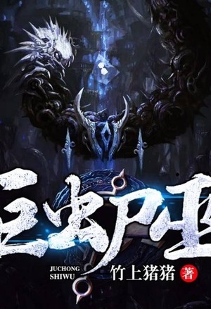 黄果漫剧为啥投屏