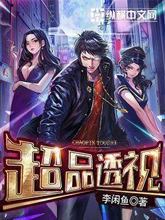 你的婉