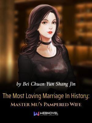 千亿狂妻：总裁大人请赐教