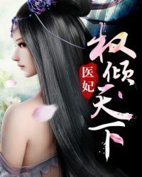 十指有缝