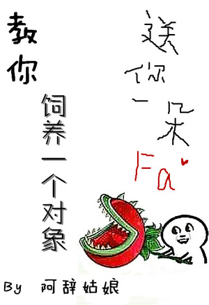 海角乐园入口
