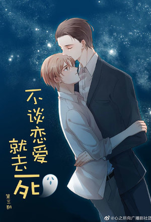 医官系统之医女闯异世