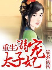 太极门主
